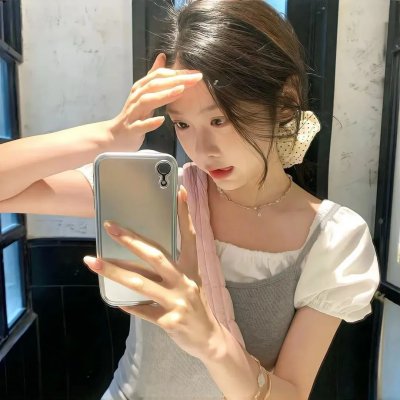 震撼真相封面