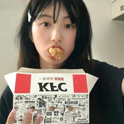 开播诱捕你封面